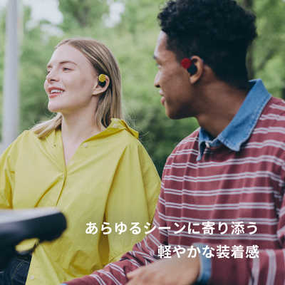 NTTソノリティ オープンイヤー型 完全ワイヤレス 耳スピーカー NTTソノリティ オープンイヤー型 完全ワイヤレス 耳スピーカー