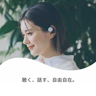 NTTソノリティ 完全ワイヤレスイヤホン nwm ヌーム 耳スピーカー