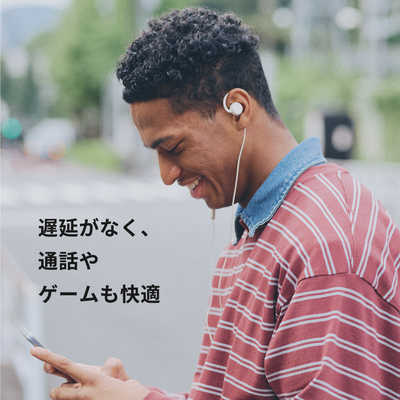 NTTソノリティ イヤホン 耳かけ型 USB Type-C nwm ヌーム 耳スピーカー