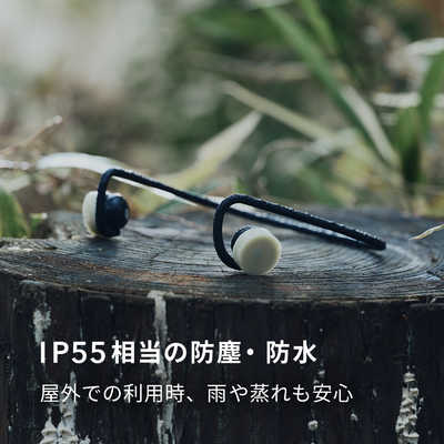 NTTソノリティ ブルートゥースイヤホン 耳かけ型 nwm ヌーム