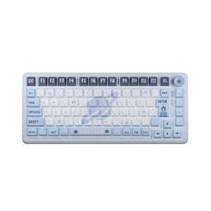 瞬 ゲーミングキーボード」の人気商品一覧 | 安い商品を通販サイトから