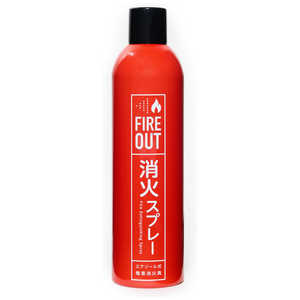 �}�J�� �G�A�]�[�����ȈՏ��΋� FIREOUT