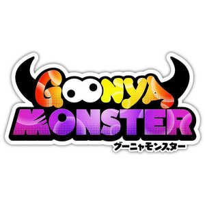 MUTAN Switchゲームソフト GOONYA MONSTER(グーニャモンスター)限定版 