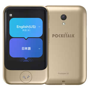 ͥ POCKETALK S2  Х̿(2ǯ)դ  PTS2-G