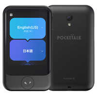 ポケトーク 東京2020オリムピックエンブレム 通訳機 ポケトーク 東京2020オリムピックエンブレム 通訳機 ポケトーク