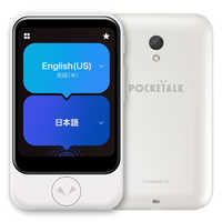 Amazon.co.jp: POCKETALK ポケトーク S2 PTS2-W ホワイト