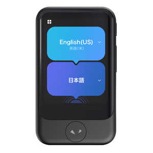 ソースネクスト POCKETALK S2 Plus スタンダード グローバル通信(2年)付き ブラック PTS2P-K ソースネクスト POCKETALK S2 Plus スタンダード グローバル通信(2年)付き ブラック PTS2P-K