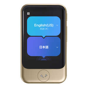 ソースネクスト POCKETALK S2 Plus スタンダード グローバル通信(2年)付き ゴールド PTS2P-G ソースネクスト POCKETALK S2 Plus スタンダード グローバル通信(2年)付き ゴールド PTS2P-G