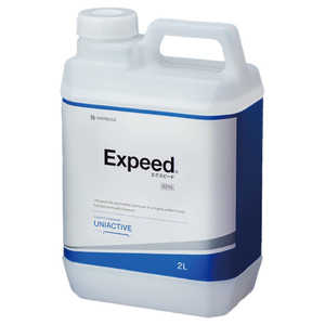 FETRADE �n���u�T �G�N�X�s�[�h���j�A�N�e�B�u �R���p�E���h (�������q) 2L EXP2000