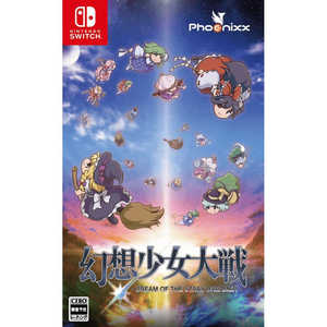 ���z������� - DREAM OF THE STRAY DREAMER - [�ʏ��] [Nintendo Switch]