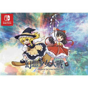 ���z������� - DREAM OF THE STRAY DREAMER - ���h���[���p�b�N [Nintendo Switch]