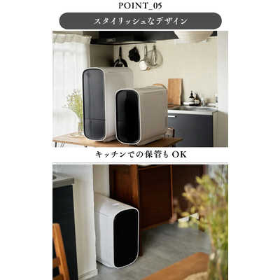 UD　お米専用冷蔵庫 ライスフリッジ モダンサイズ 容量：白米約11kg　RICEFRIDGE-E11 UD お米専用冷蔵庫 ライスフリッジ モダンサイズ 容量：白米約11kg