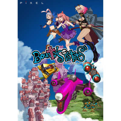 【新品未開封】バウンティシスターズ　限定特装版　ニンテンドースイッチソフト ピクセル Switchゲームソフト バウンティシスターズ 限定版 PXN5SB の