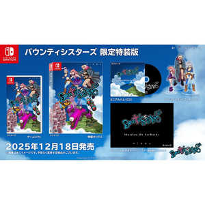 ピクセル Switchゲームソフト バウンティシスターズ 限定版 PXN5SB ピクセル Switchゲームソフト バウンティシスターズ 限定版 PXN5SB
