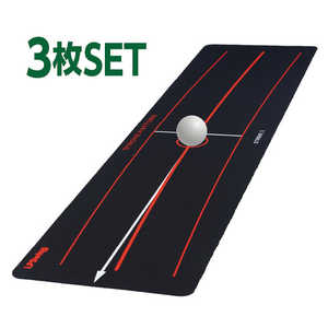 LPSWING ゴルフ練習用品 Stroke Pattern ストロークパターン［3枚セット］ LP-SP