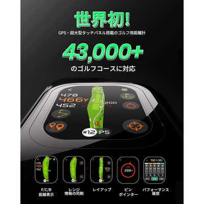 MILESEEY GPS×レーザーゴルフ距離計 GenePro G1 の通販 - カテゴリ