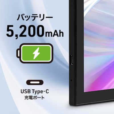 アイワ AIWA aiwa tab AS10-2(6) ［10.1型 /Wi-Fiモデル /ストレージ 