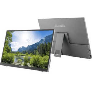 アイワ AIWA 15.6インチ フルHD液晶モバイルディスプレイ aiwa mobile display B15 ［15.6型 /フルHD(1920×1080) /ワイド］ JA3-MDP1501