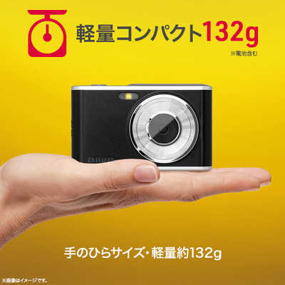 アイワ AIWA aiwa cam DCB コンパクトデジタルカメラ ホワイト JA4