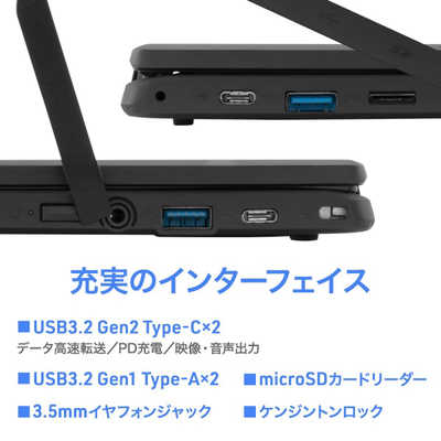 アイワ AIWA ノートパソコン aiwa Chromebook S11 [ 11.6型 / Chrome