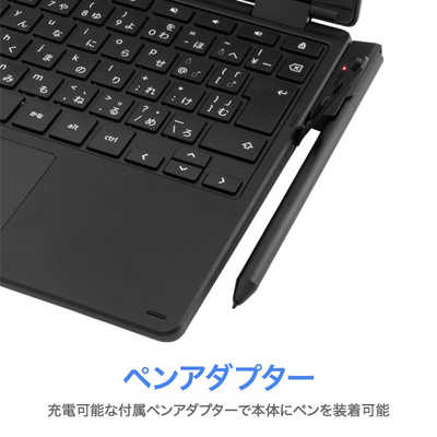 アイワ AIWA ノートパソコン aiwa Chromebook S11 [ 11.6型 / Chrome