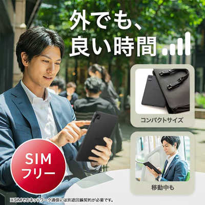 アイワ AIWA aiwa tab AS8L-2 Android タブレット ［SIMフリーモデル
