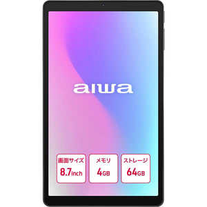 アイワ AIWA aiwa tab AS8L-2 Android タブレット ［SIMフリーモデル / ストレージ：64GB］ JA5-TBA0804