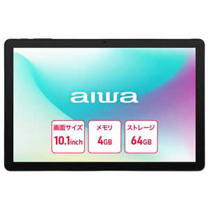 アイワ AIWA aiwa tab AS10L Android タブレット ［10.1型 / SIMフリーモデル / ストレージ：64GB］ JA5-TBA1011