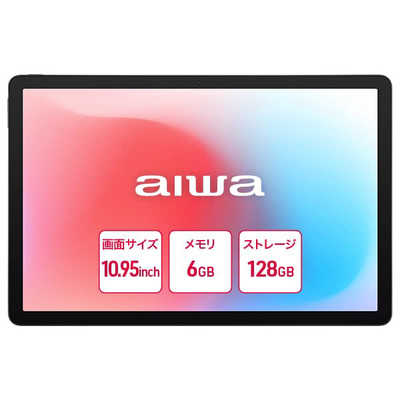 【新品】メーカー保証あり　aiwa　AS11L　SIMフリー タブレット aiwa | 製品情報 | aiwa tab AS11L