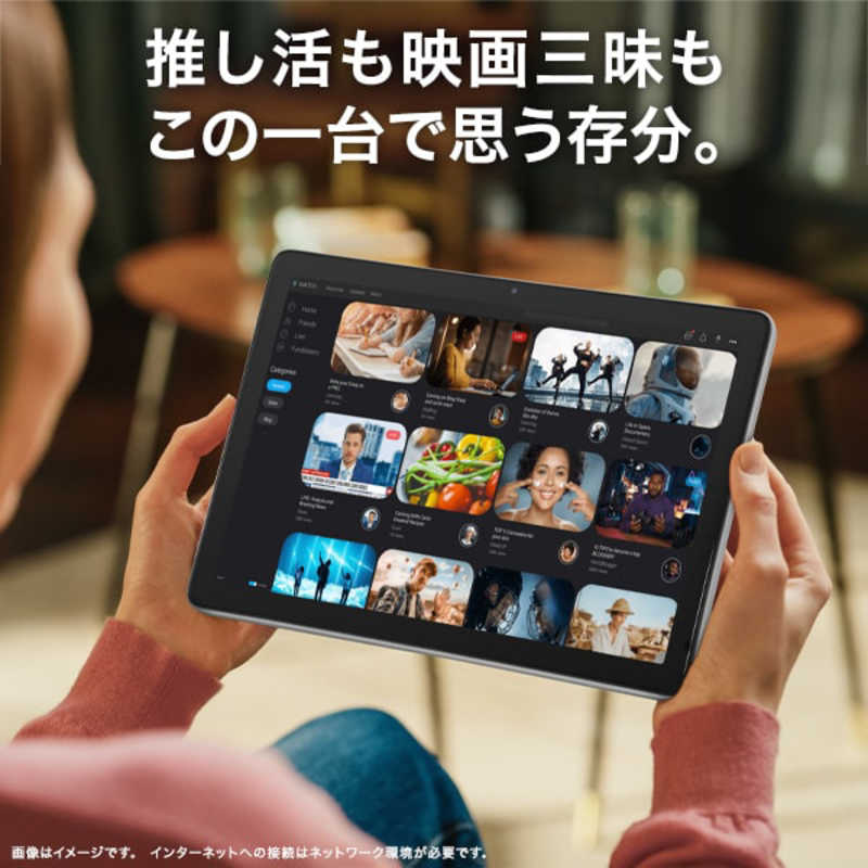 アイワ　AIWA アイワ　AIWA aiwa tab AB10/10.1/Allwinner A537/4/128/Android15 ［10.1型 / Wi-Fiモデル / ストレージ：128GB］ JA5-TBA1012 JA5-TBA1012