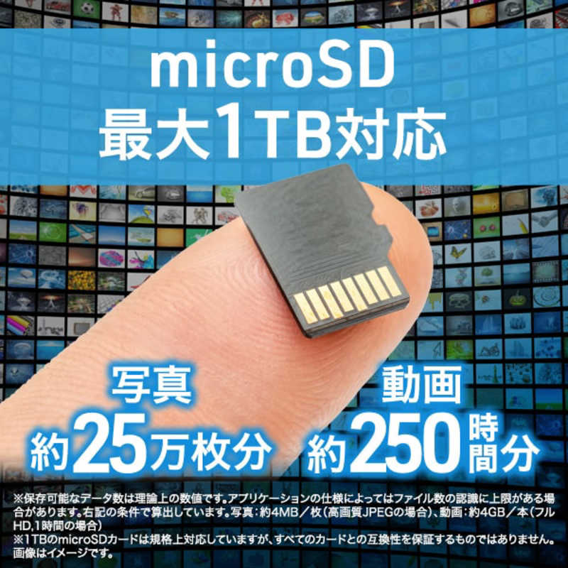 アイワ　AIWA アイワ　AIWA aiwa tab AB10/10.1/Allwinner A537/4/128/Android15 ［10.1型 / Wi-Fiモデル / ストレージ：128GB］ JA5-TBA1012 JA5-TBA1012