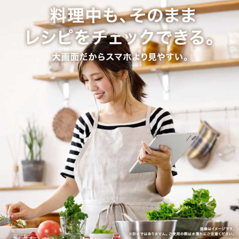 アイワ　AIWA アイワ　AIWA aiwa tab AB10/10.1/Allwinner A537/4/128/Android15 ［10.1型 / Wi-Fiモデル / ストレージ：128GB］ JA5-TBA1012 JA5-TBA1012