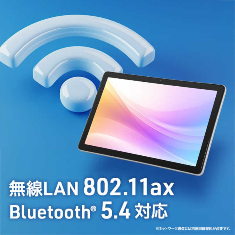 アイワ　AIWA アイワ　AIWA aiwa tab AB10/10.1/Allwinner A537/4/128/Android15 ［10.1型 / Wi-Fiモデル / ストレージ：128GB］ JA5-TBA1012 JA5-TBA1012