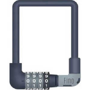 FINO FNO バッテリーロック ダイヤルタイプ グレー LKW3650100000