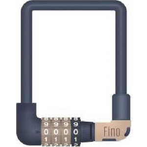 FINO FNO バッテリーロック ダイヤルタイプ ベーシュ LKW3650300000