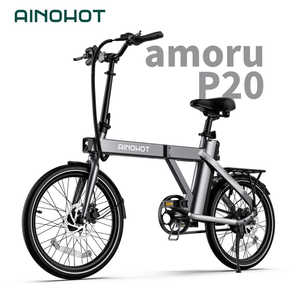 折りたたみ電動アシスト自転車 20インチ」の人気商品一覧・価格比較