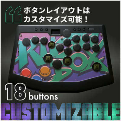 MOIMATE レバーレスコントローラー Rushbox ［USB/ 18＋6ボタン