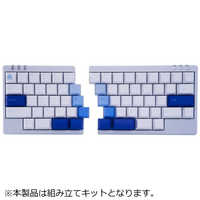 MOIMATE （自作キーボード組み立てキット） 7sProMAX キー