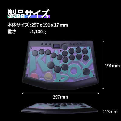 MOIMATE レバーレスコントローラー Rushbox2 ［USB / Windows / 18