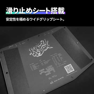 MOIMATE レバーレスコントローラー Rushbox2 ［USB / Windows / 18