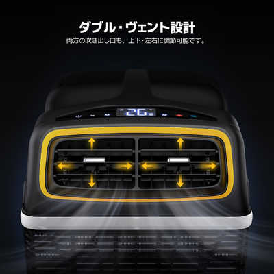 BOUGERV ポータブルエアコン 1100W/4000BTU ［100V］ PC48002 の通販