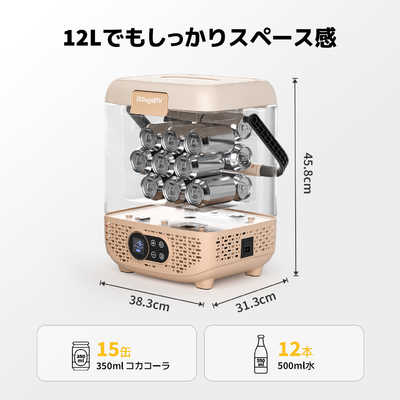 BOUGERV ポータブル保温冷蔵庫 12L CR1201 の通販 - カテゴリ：冷蔵庫
