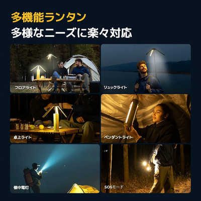 BOUGERV BougeRV 伸縮式折りたたみキャンプライト CL04 の通販