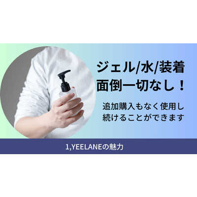 Amazon | 【YEELANE イーレーン】握力 トレーニング ems たった