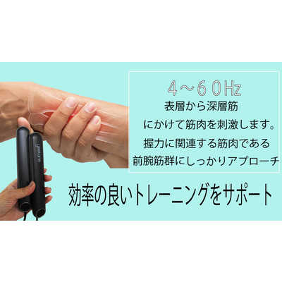 SHENZHENLEADINGTEC YEELANE 握力を鍛えるトレーニングEMS