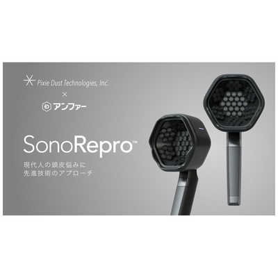 ピクシーダストテクノロジーズ 超音波ヘアケア・スカルプケア