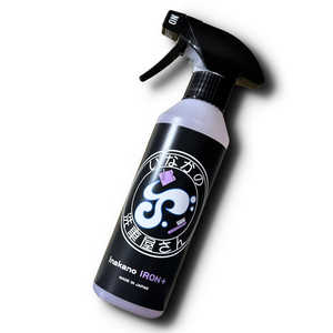 いなかの洗車屋さん Inakano IRON+ 300ml INAKANOIRON+300ML INAKANOIRON+300ML いなかの洗車屋さん Inakano IRON+ 300ml INAKANOIRON+300ML INAKANOIRON+300ML
