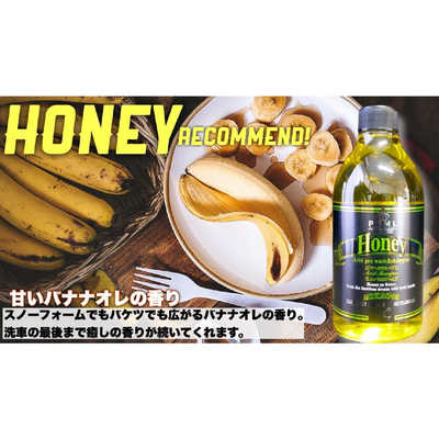 NUNUFACTORY Honey 500ml 酸性シャンプー POML(ポムル) HONEY の通販