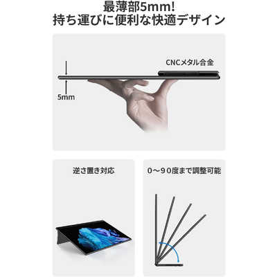 EHOMEWEI モバイルモニター 13.3インチ 有機EL FHD 4K
