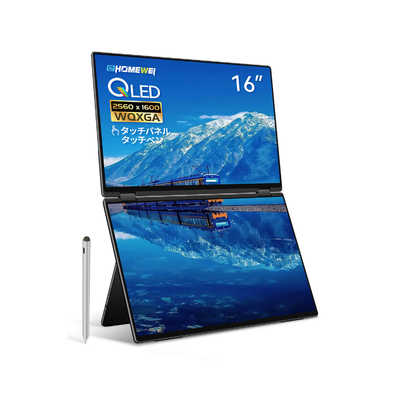 EHOMEWEI デュアルモニター 折りたたみ ミラーリング 拡張 薄型 USB-C